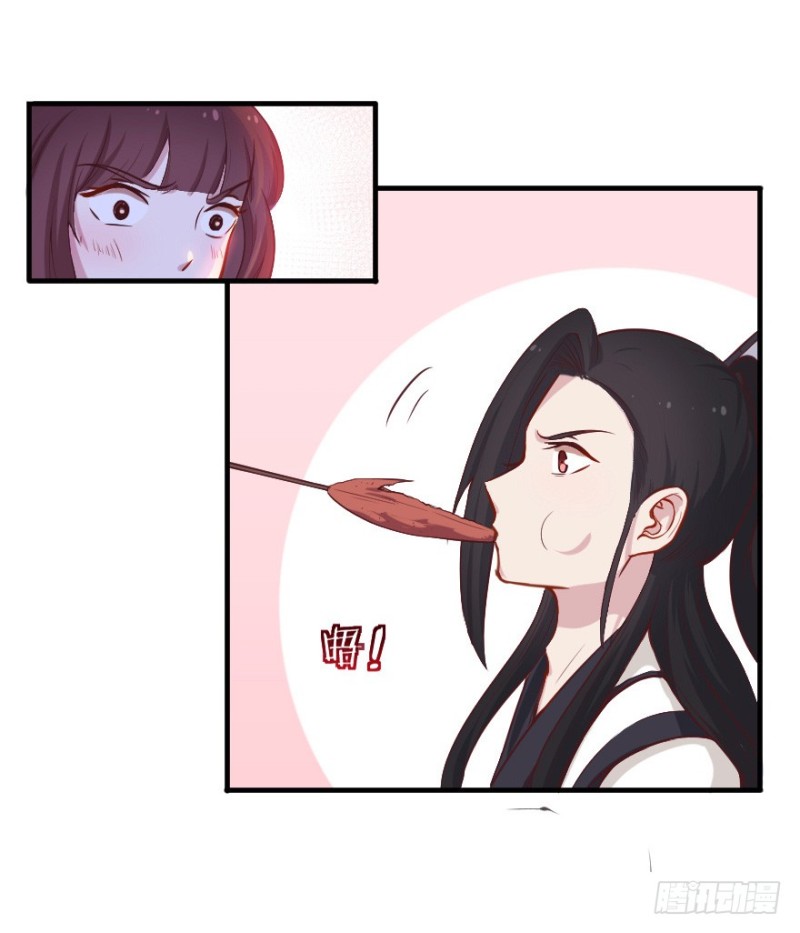 103布局（八）22