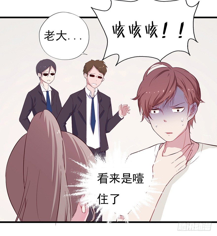010邀请卡的秘密5