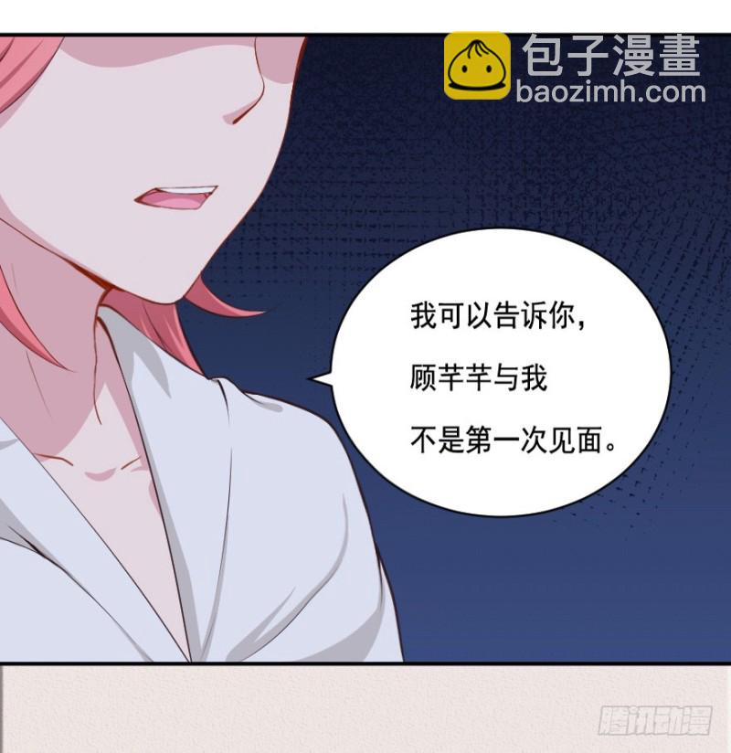 094阴云密布（七）11