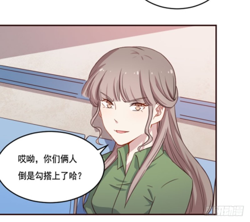 125再启游戏38