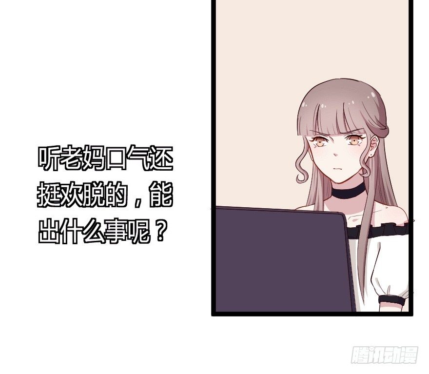 28流逝的暗号29