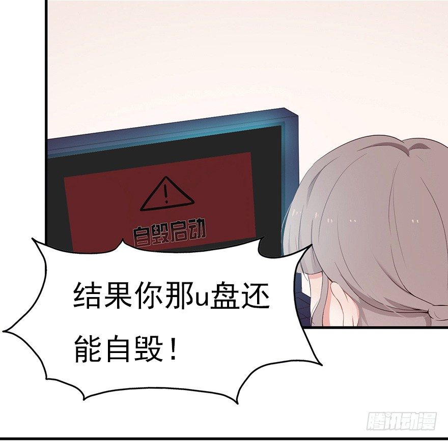 005对峙吧，男神40