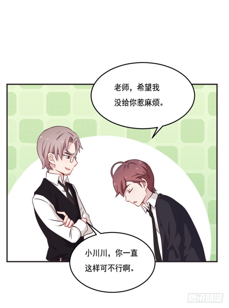 127再次启动28