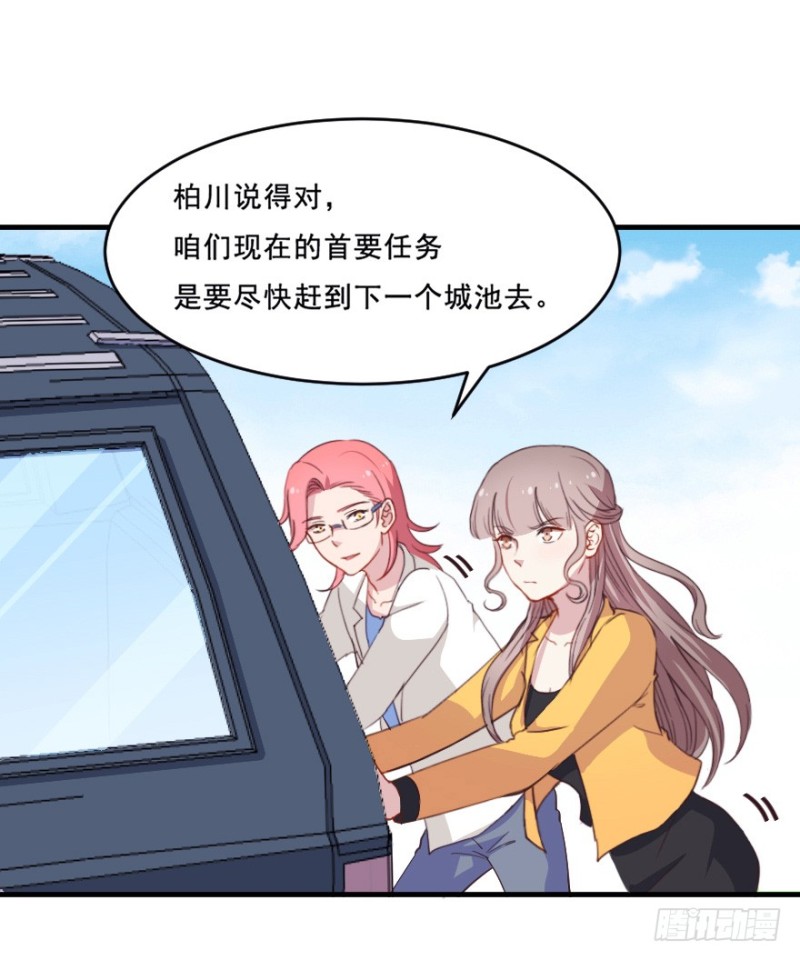074三人行30