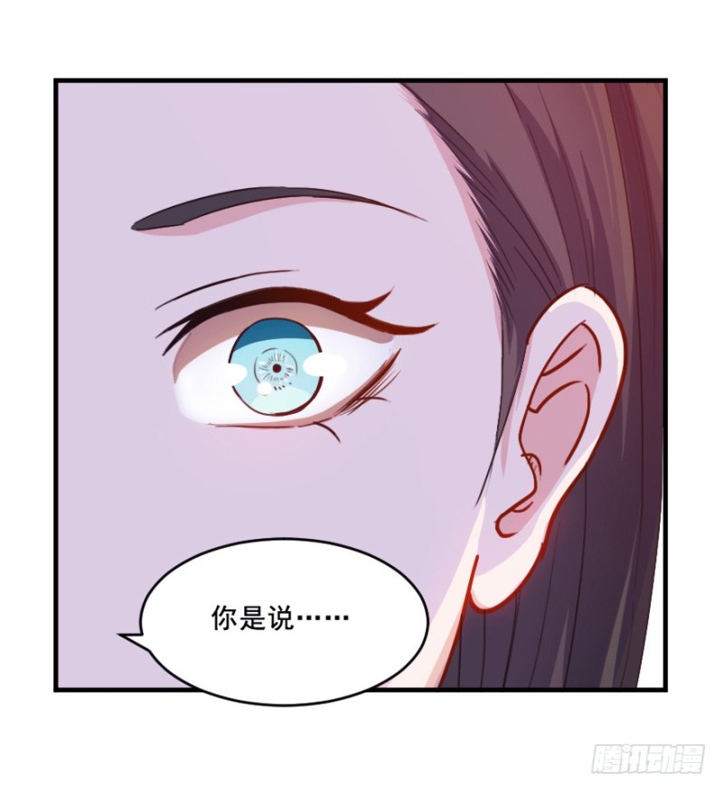 070大鱼要放养26