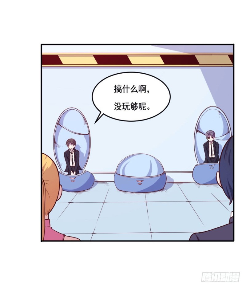 107布局（十二）3