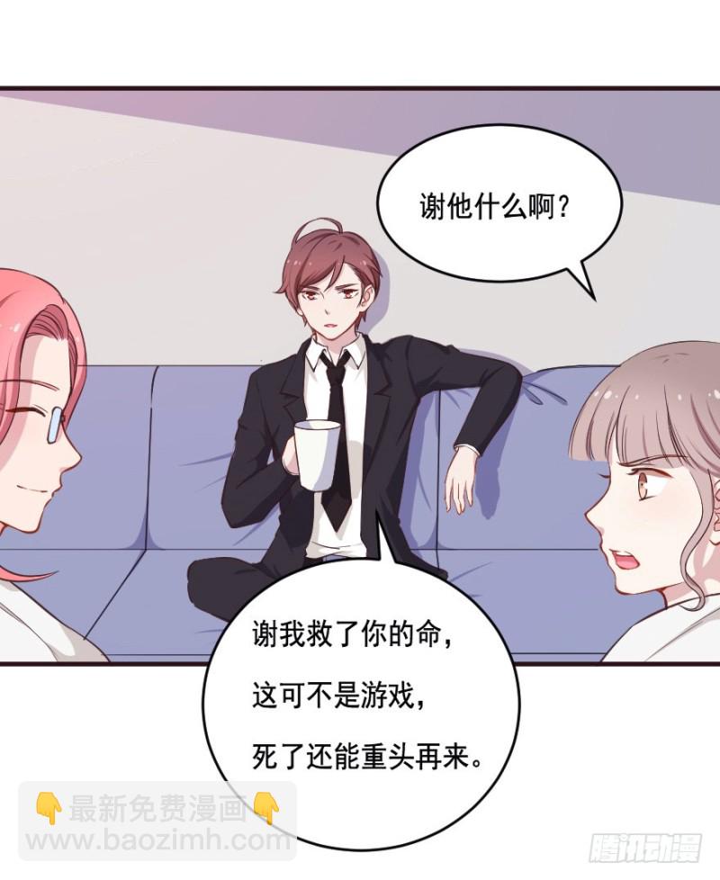 093阴云密布（六）13