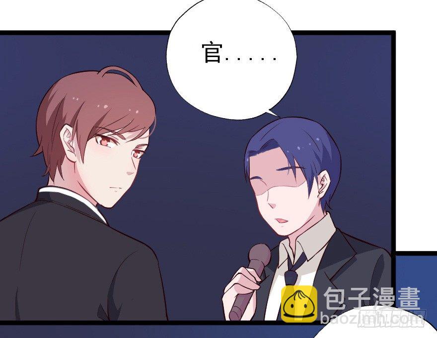 018群雄聚会38