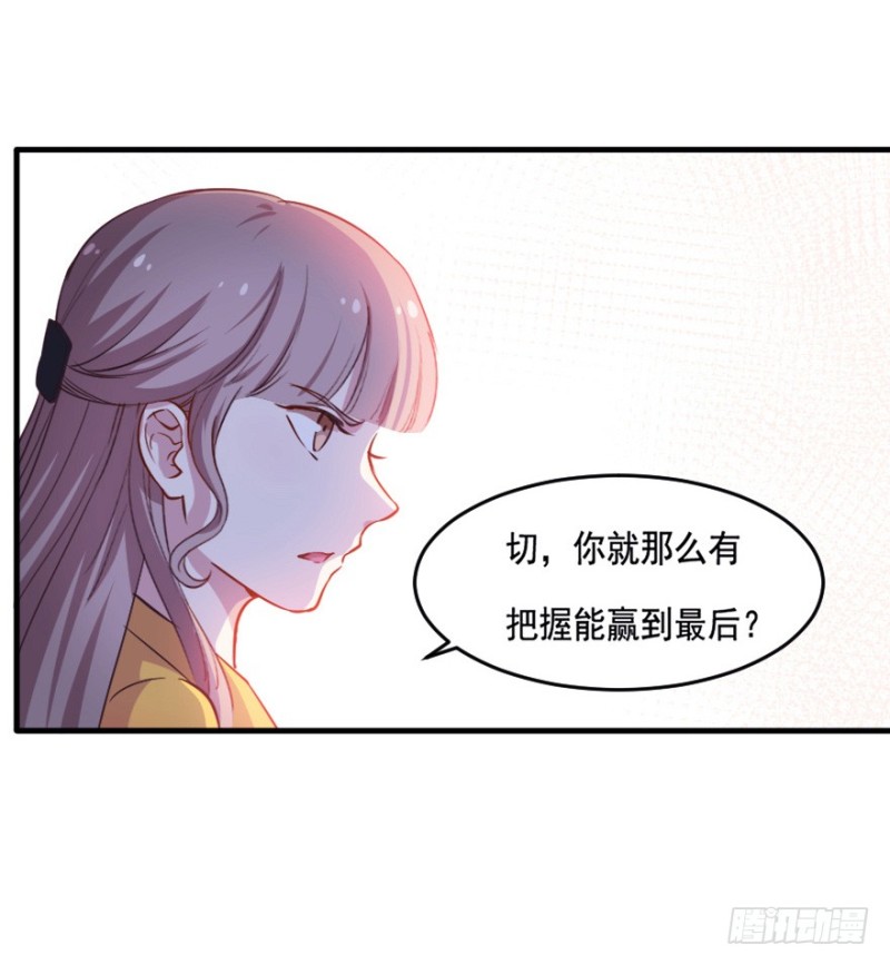 100布局（五）37