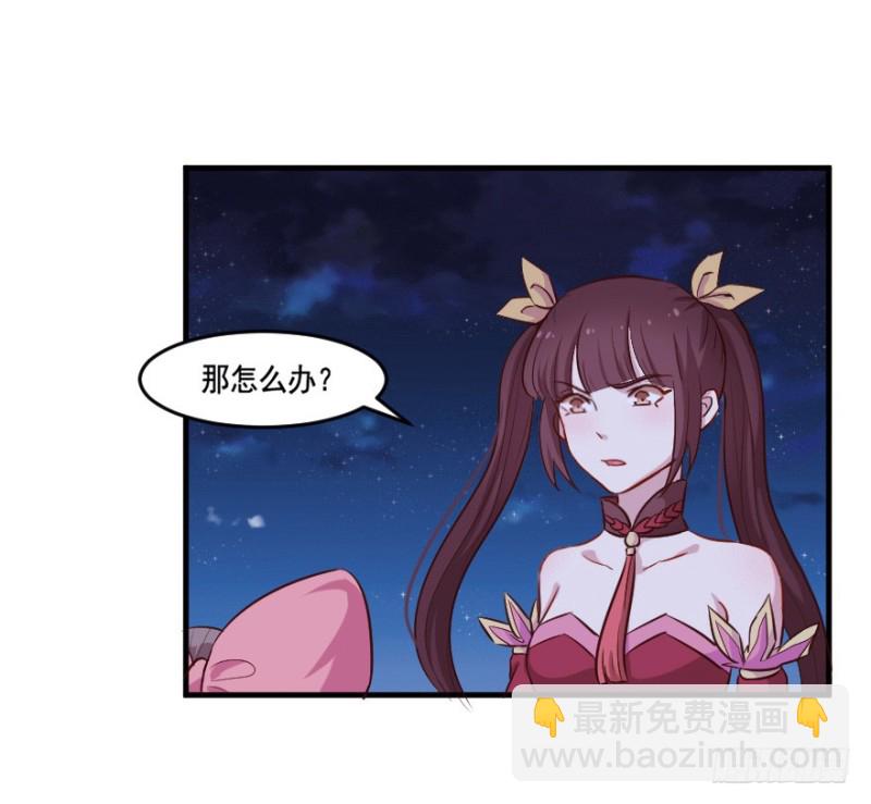 106布局（十一）17