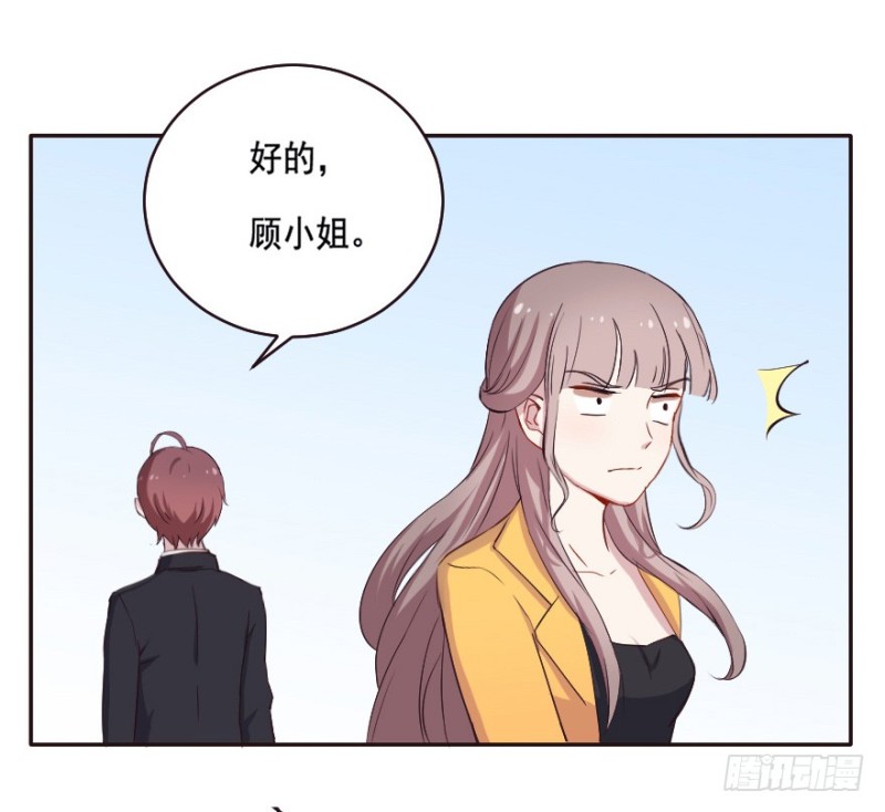 079逗比的成长（四）18