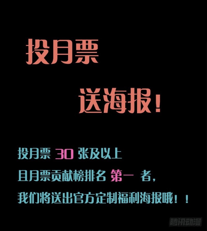 093阴云密布（六）35