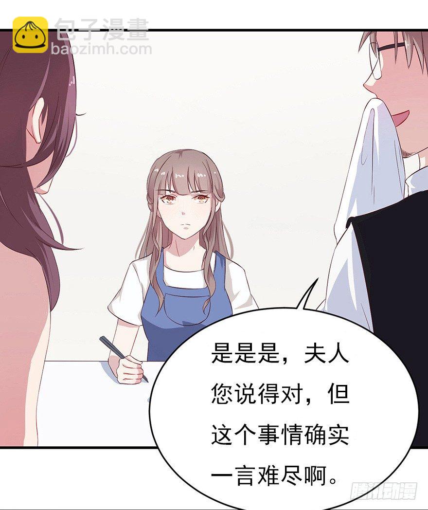 007男神也有黑过往8