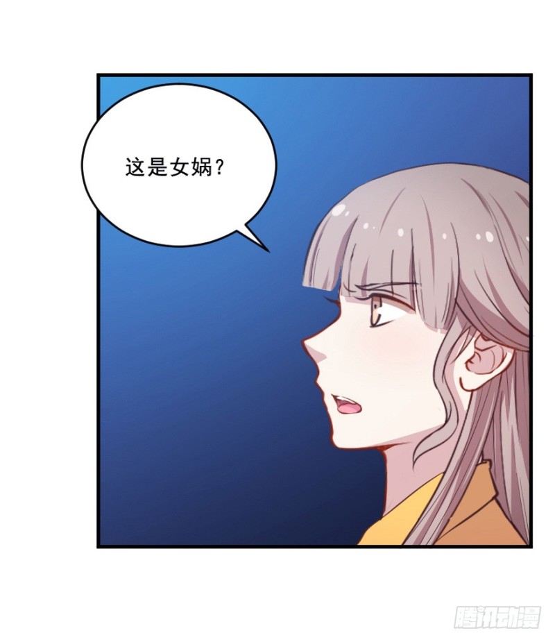 071诡异的封测13