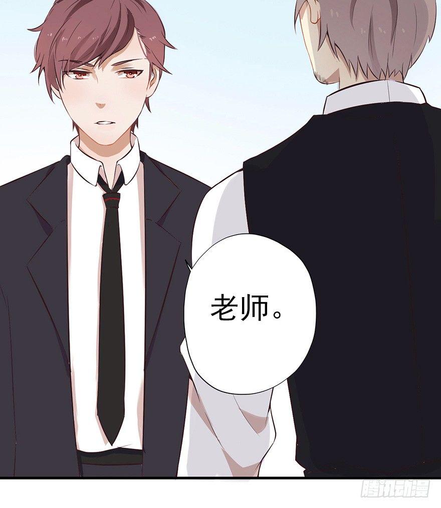 005对峙吧，男神13