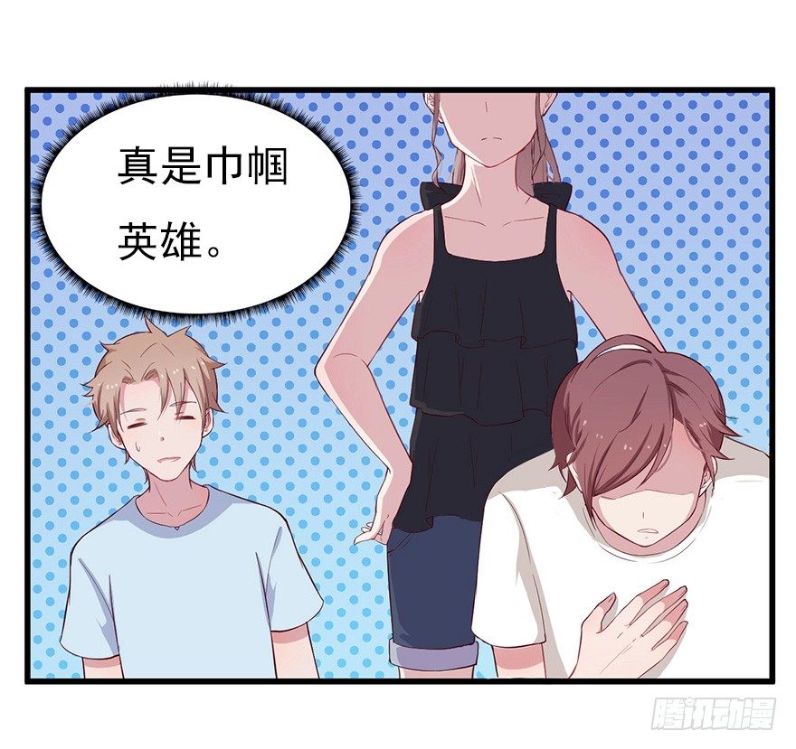 010邀请卡的秘密12