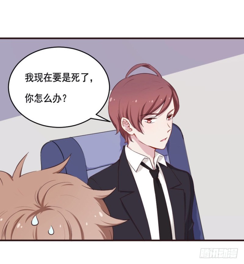 088阴云密布12