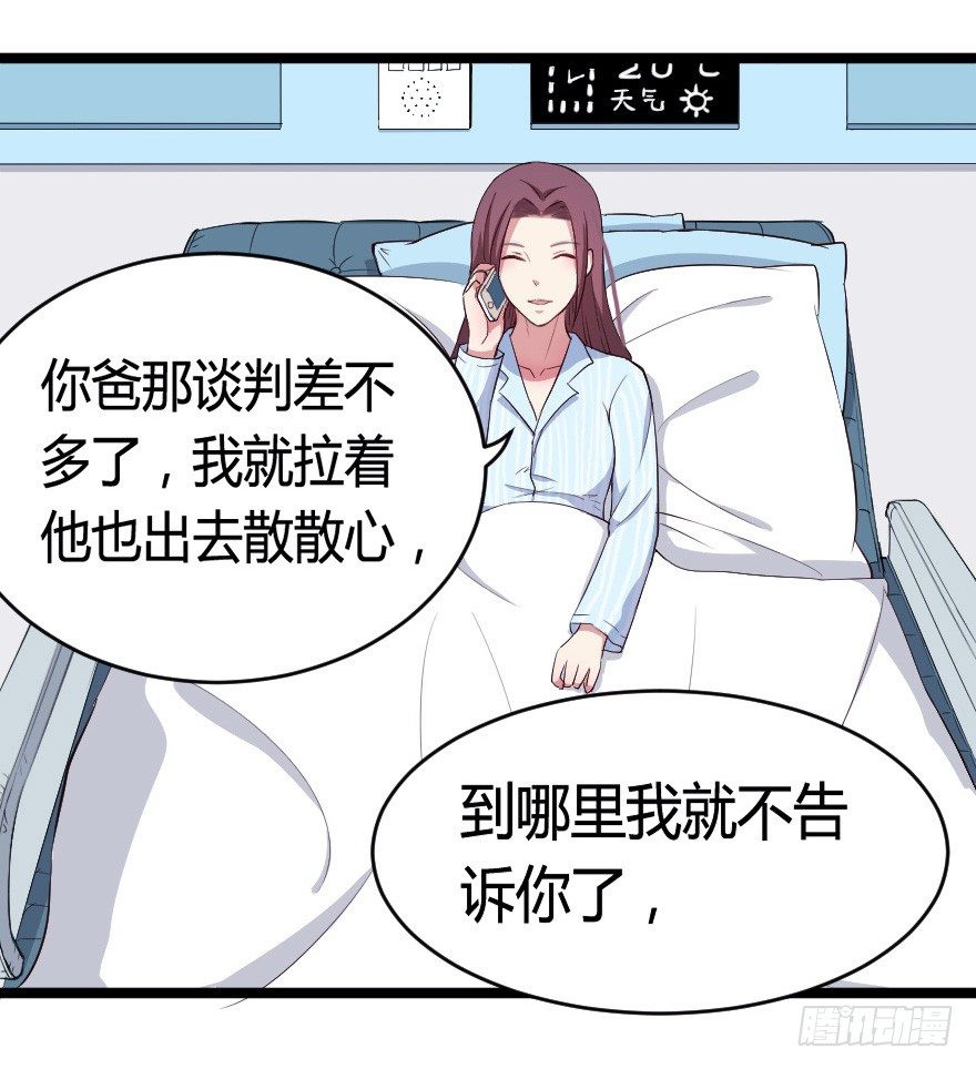 023绝对控制30