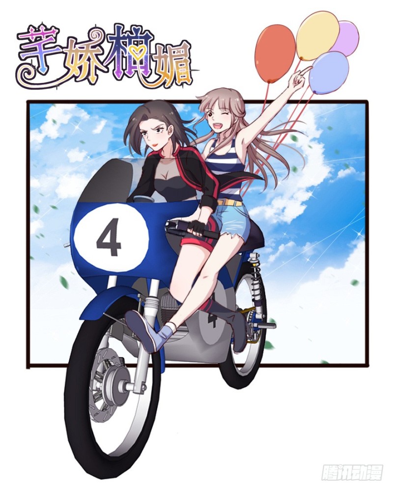 083敌袭（二）0