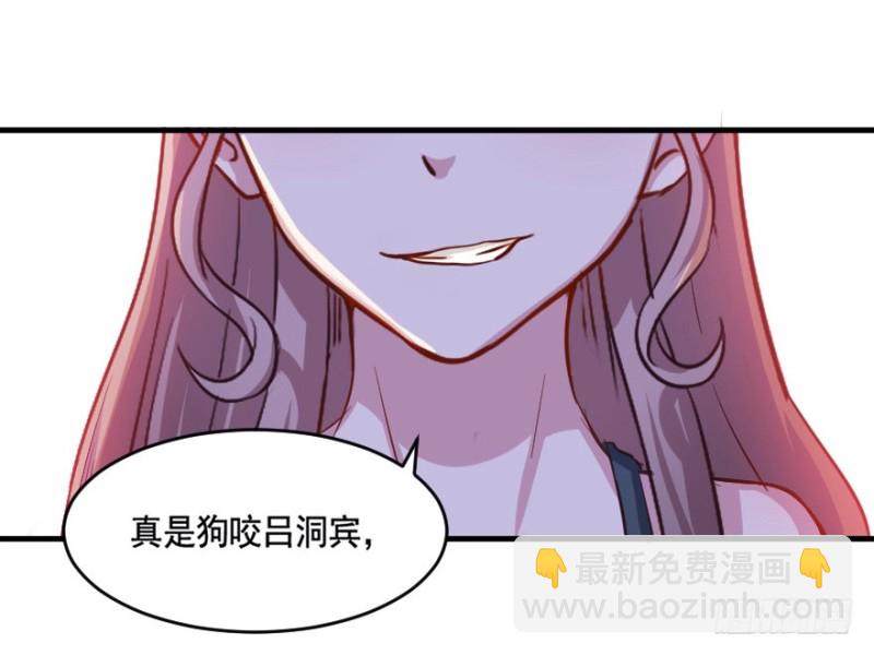 080逗比的成长（五）17