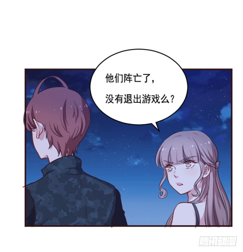 082敌袭（一）28