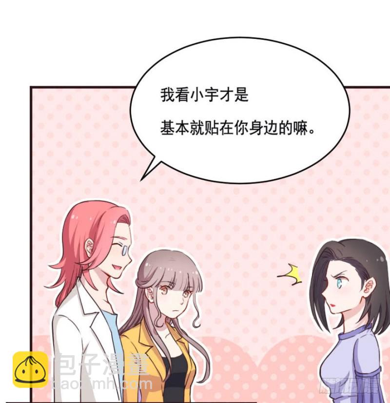 087敌袭（六）26