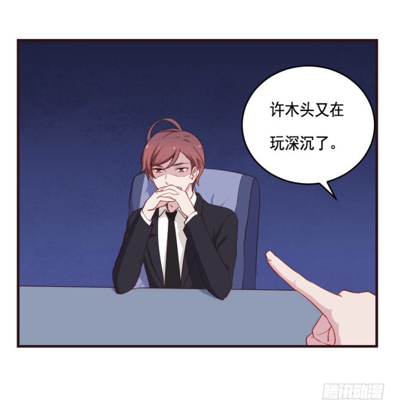 090阴云密布（三）19