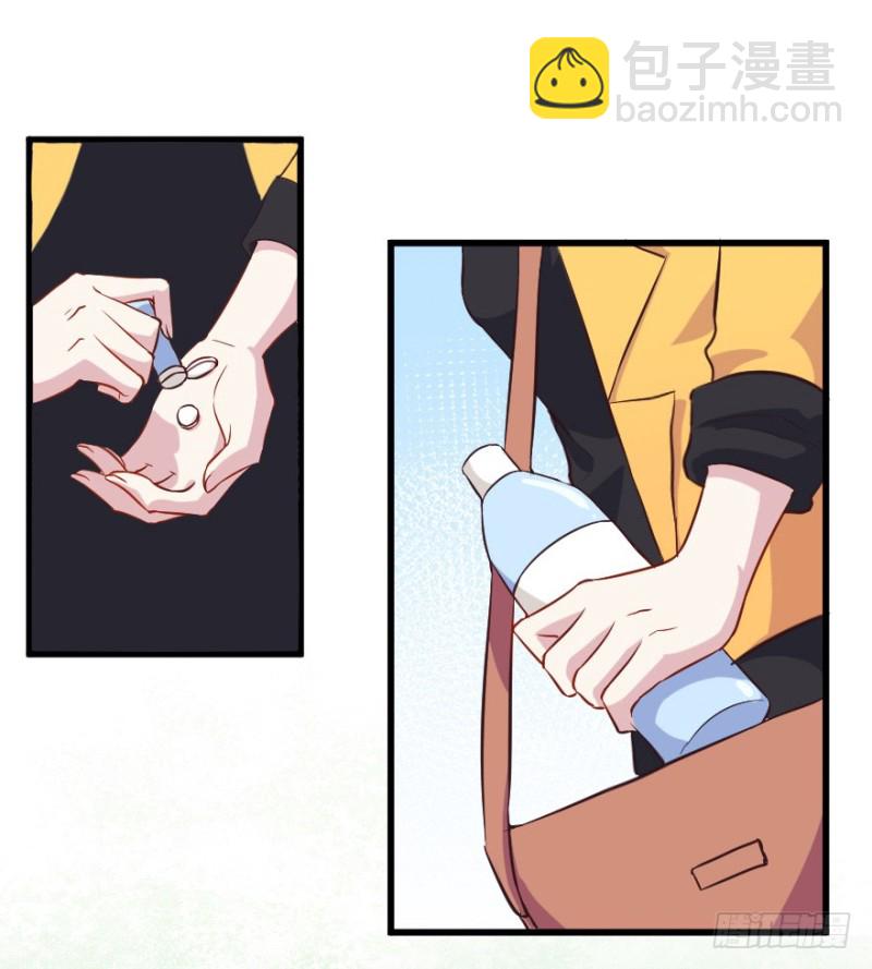 113傲世危机（六）20