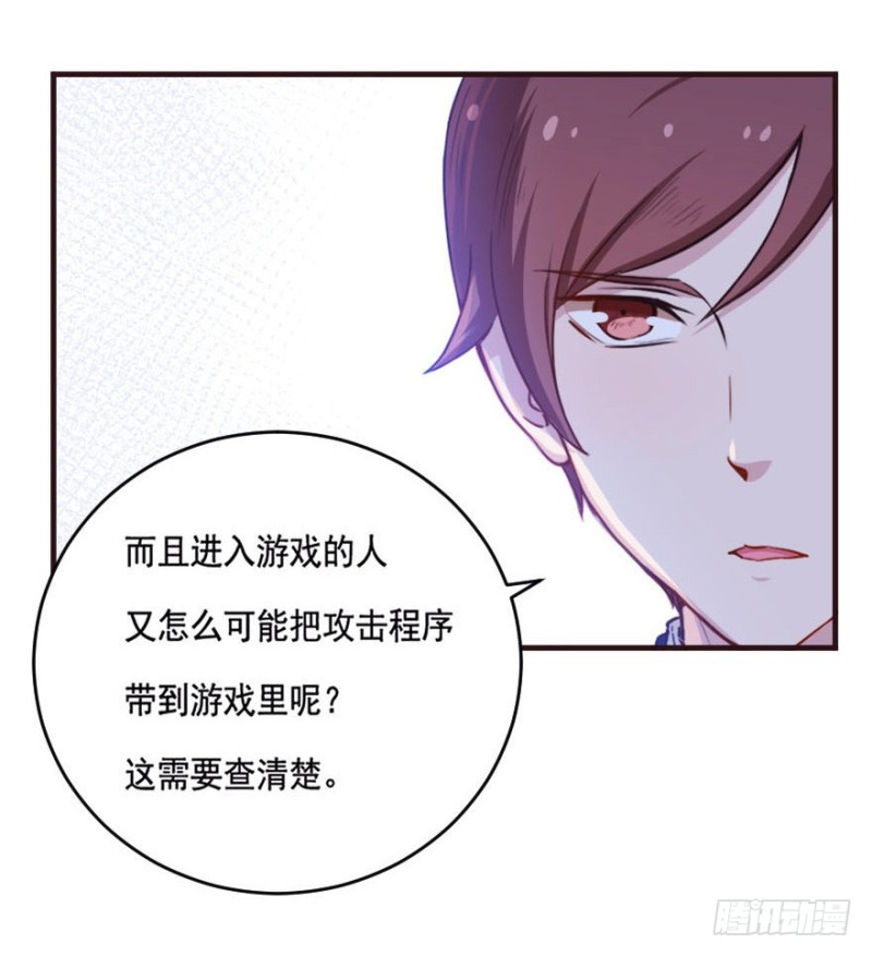 088阴云密布22