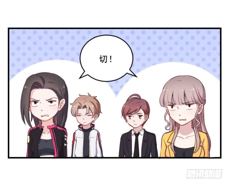 077逗比的成长（二）36
