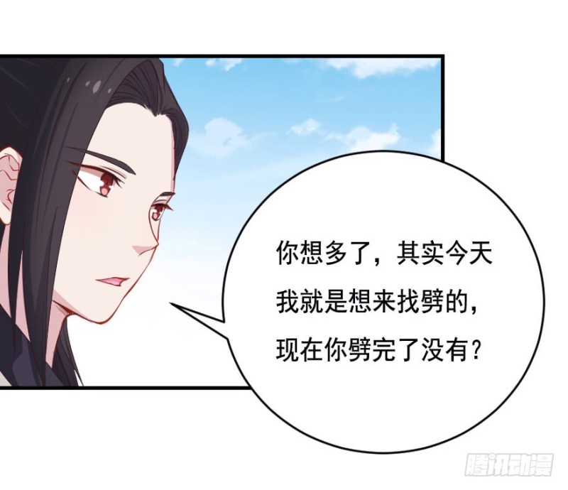068许总玩深沉34