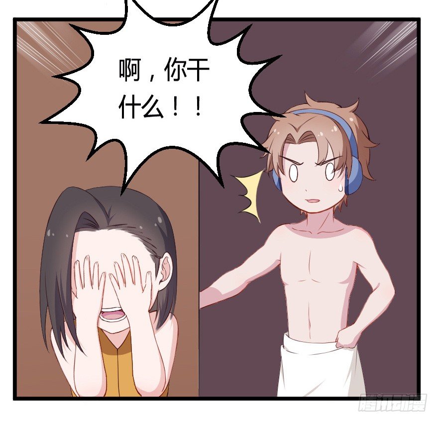 029明月要放大招4