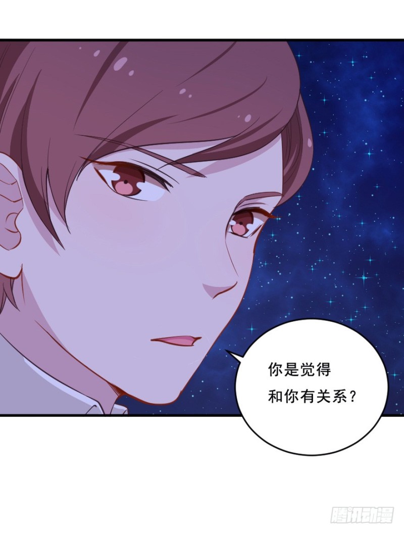 077逗比的成长（二）26