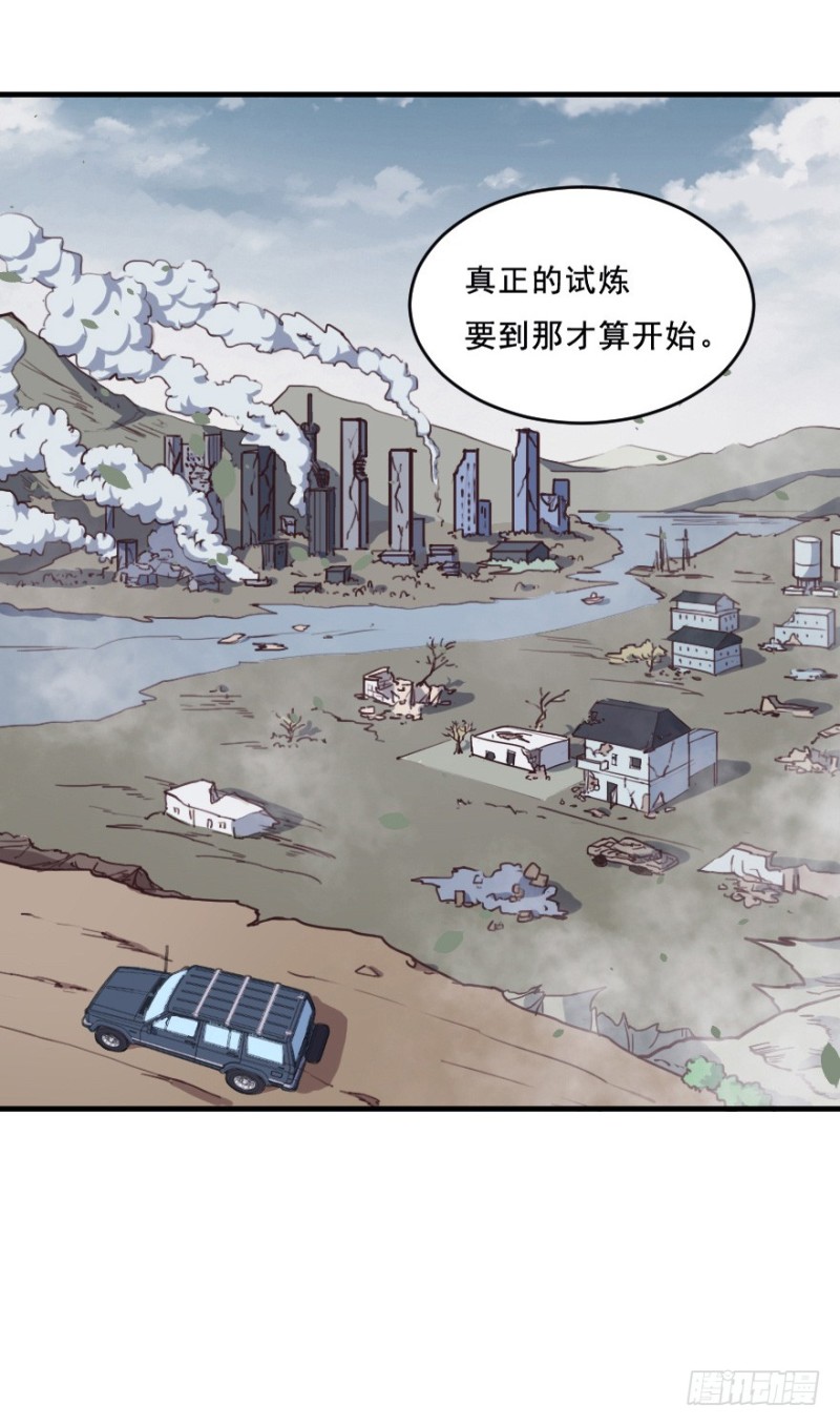 075三人行（二）39