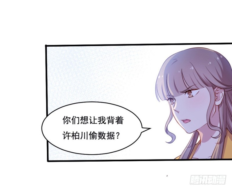 097布局（二）1