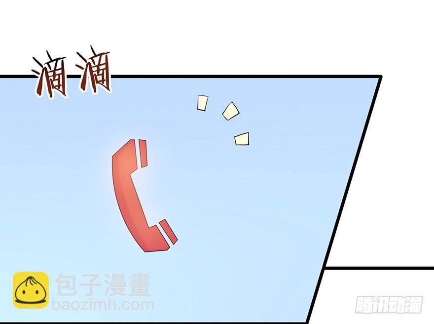 014风起谈判桌（上）18