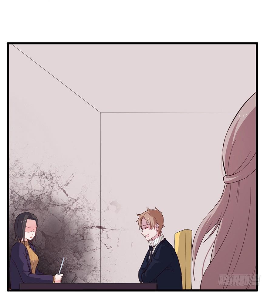 016明月的心思8