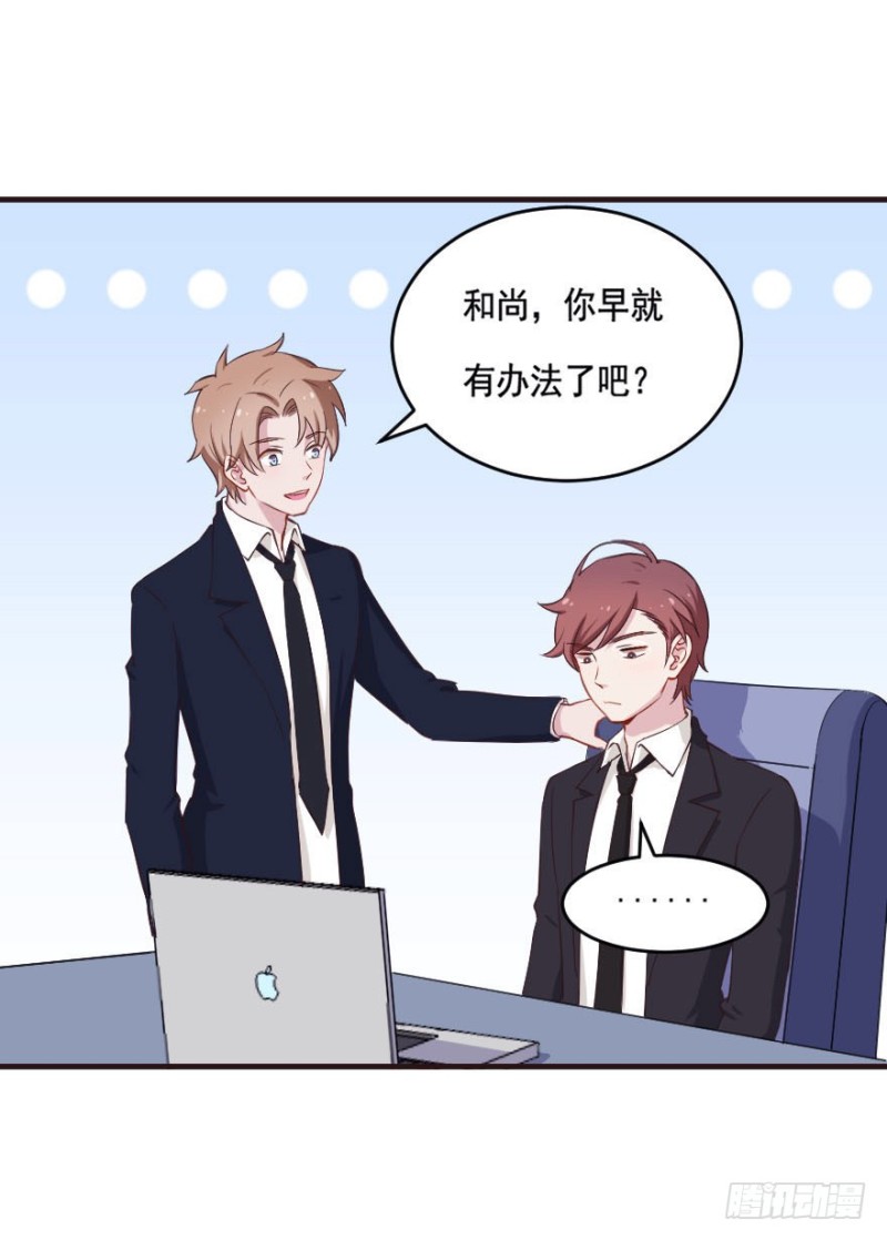 088阴云密布11