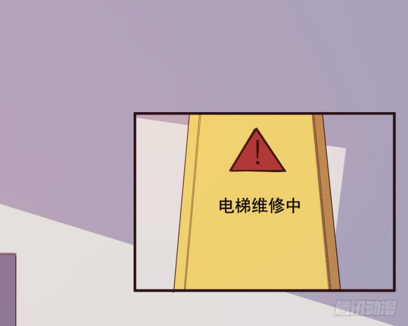 098布局（三）4