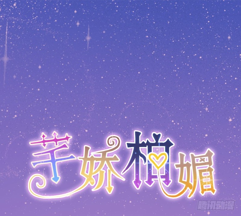 116傲世危机（九）0