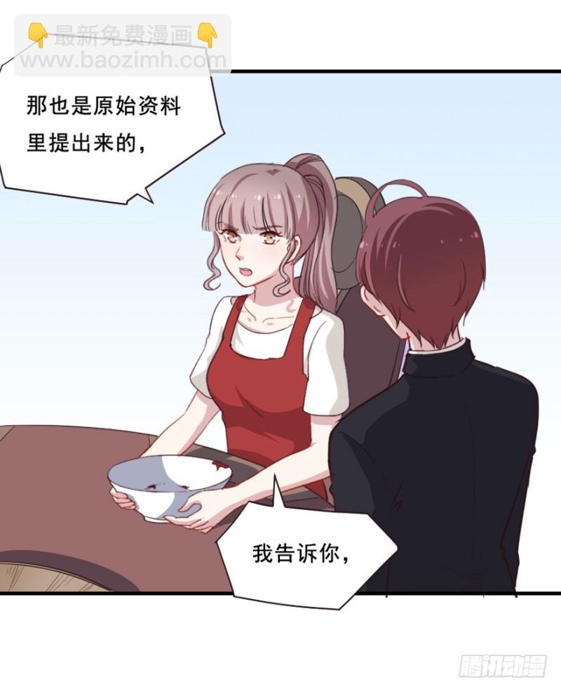 077逗比的成长（二）10