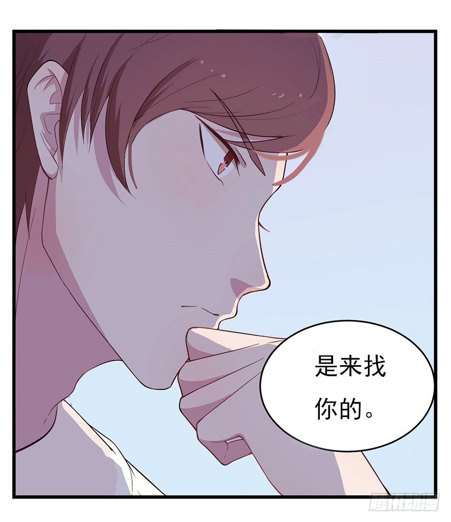010邀请卡的秘密49