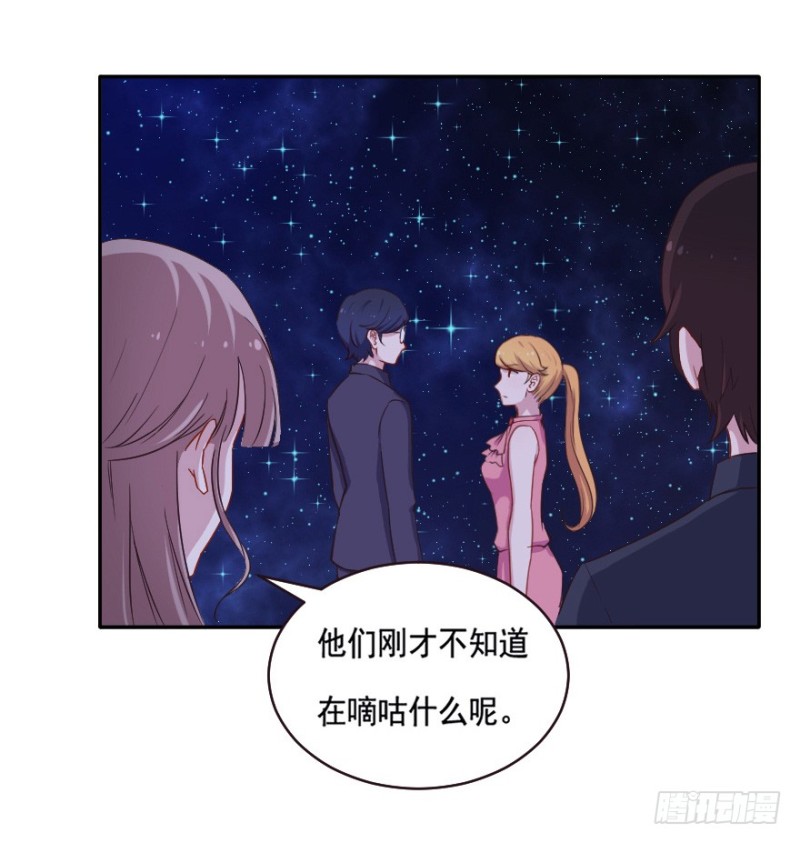 079逗比的成长（四）12
