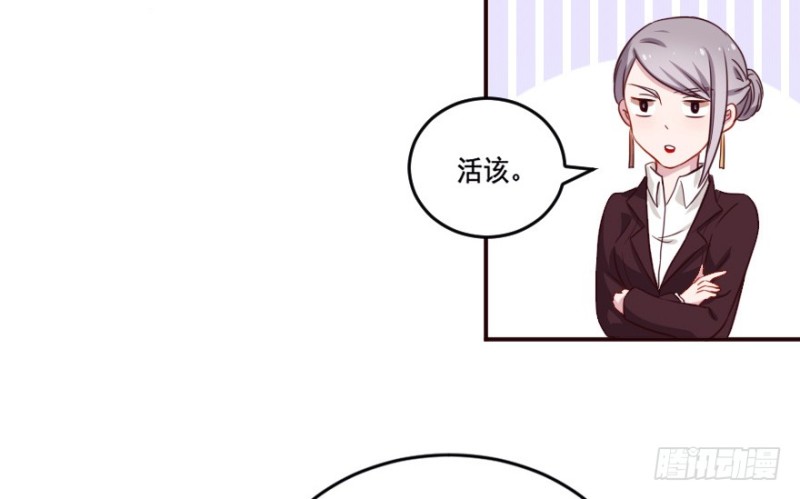 125再启游戏24