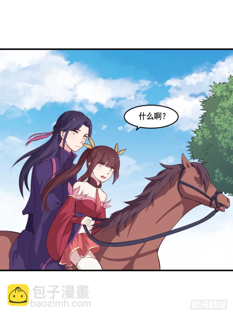 101布局（六）28