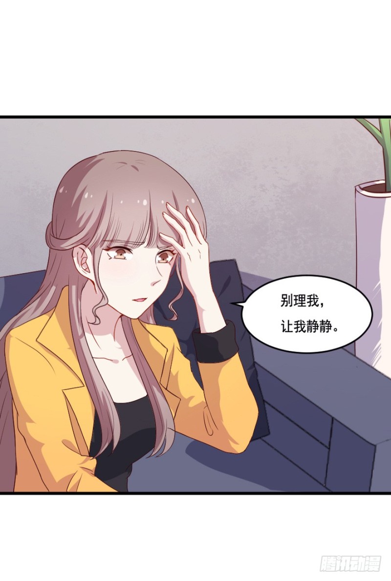 121新生还是沉沦（四）25