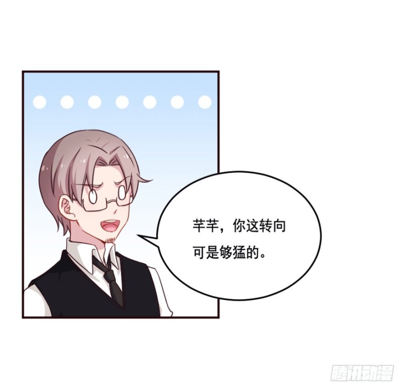 125再启游戏26