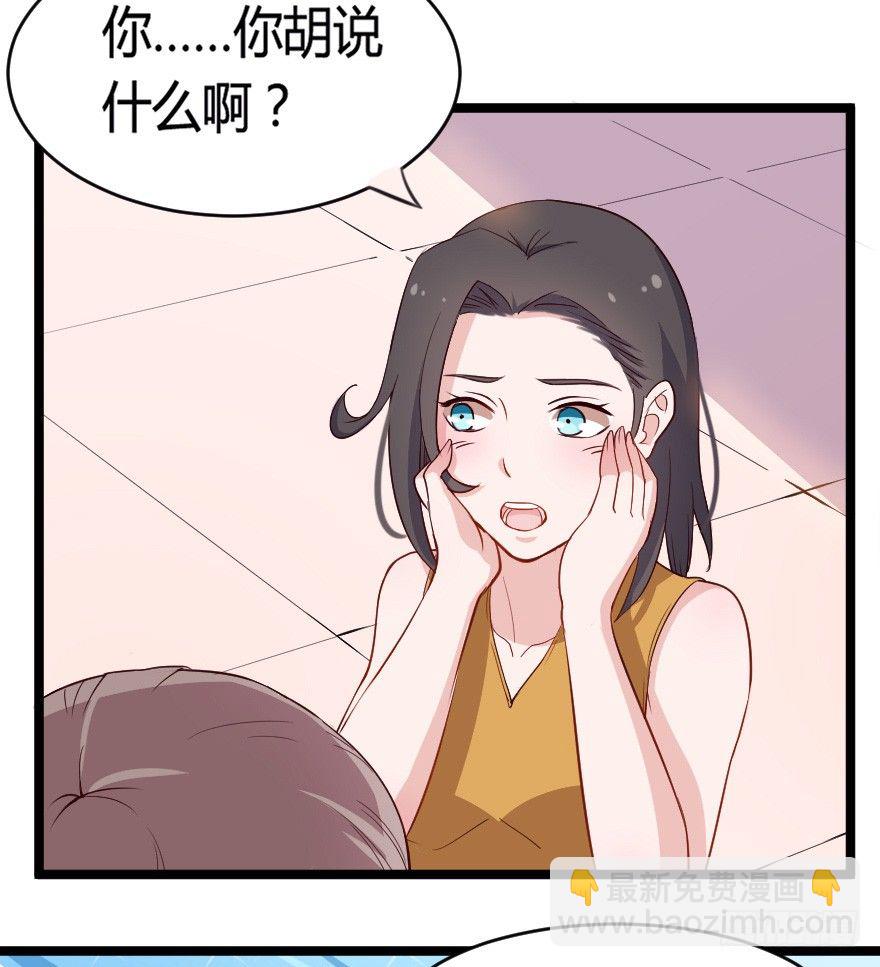 025他们果然有过去20