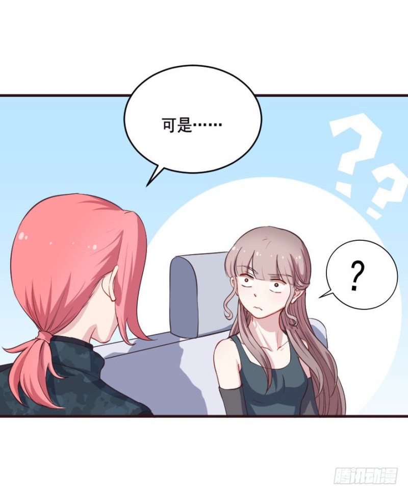 085敌袭（四）14