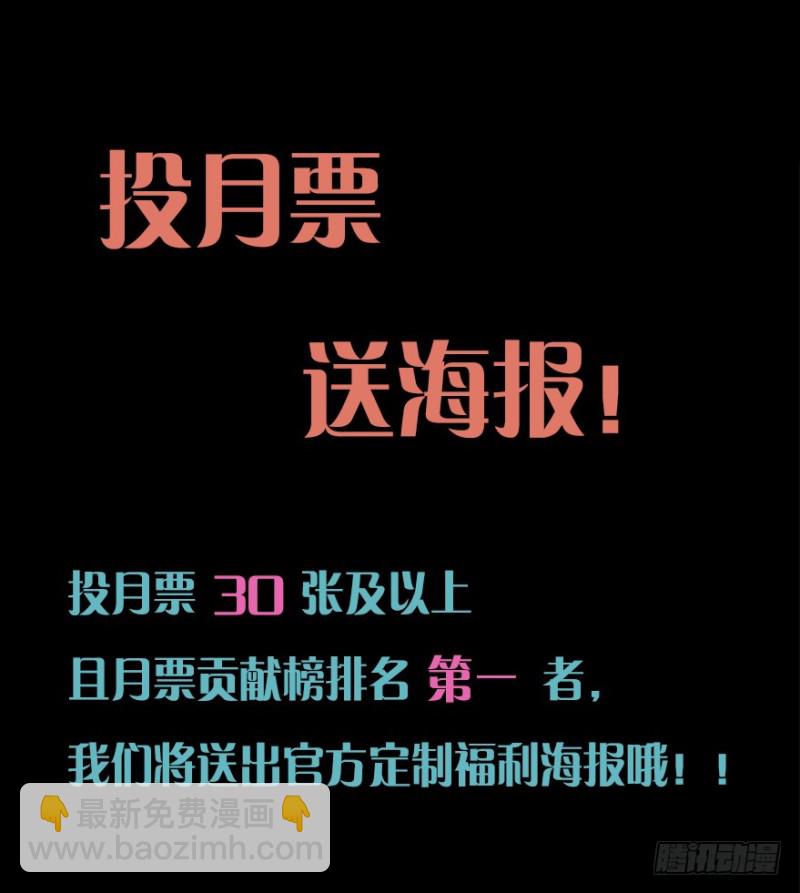 127再次启动36